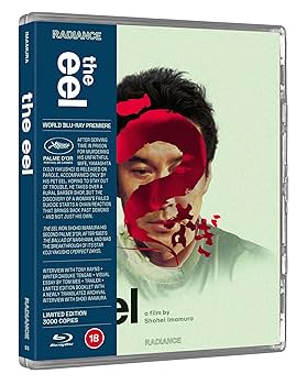 ウナギサヤカ　Blu-ray　新品同様 Amazon.com: BABYLON : Suzuki, Kiyotaka, Suzuki, Kiyotaka
